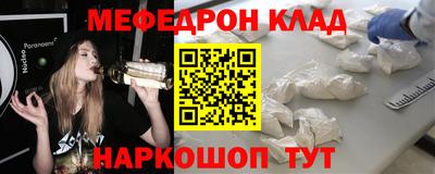 героин Донецк