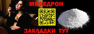 индика Кудымкар