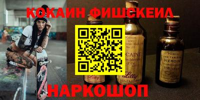 дистиллят марихуана Дубна