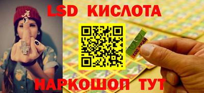 героин Донецк