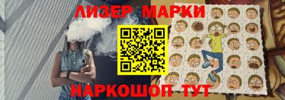 мяу мяу кристалл Донской