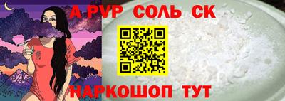 дистиллят марихуана Дубна