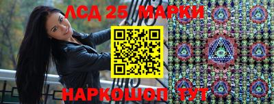 мяу мяу кристалл Донской