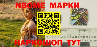 мяу мяу кристалл Донской