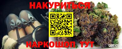дистиллят марихуана Дубна