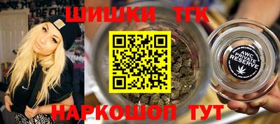 альфа пвп VHQ Кудрово