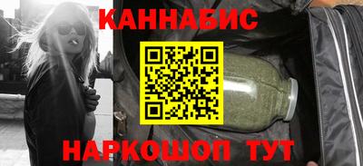 героин Донецк