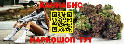 дистиллят марихуана Дубна
