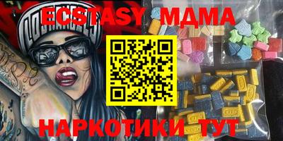 дистиллят марихуана Дубна