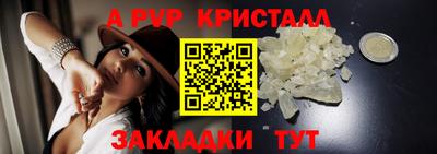 героин Донецк