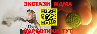 дистиллят марихуана Дубна