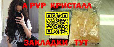 дистиллят марихуана Дубна