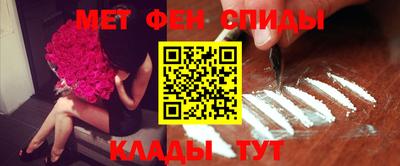 героин Донецк