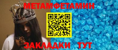 героин Донецк