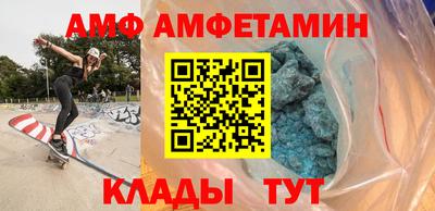 героин Донецк