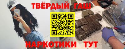 мяу мяу кристалл Донской