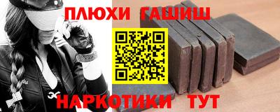 мяу мяу кристалл Донской