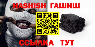 героин Донецк