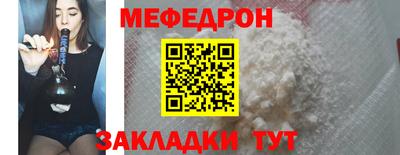 дистиллят марихуана Дубна