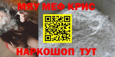 дистиллят марихуана Дубна