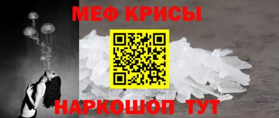 героин Донецк